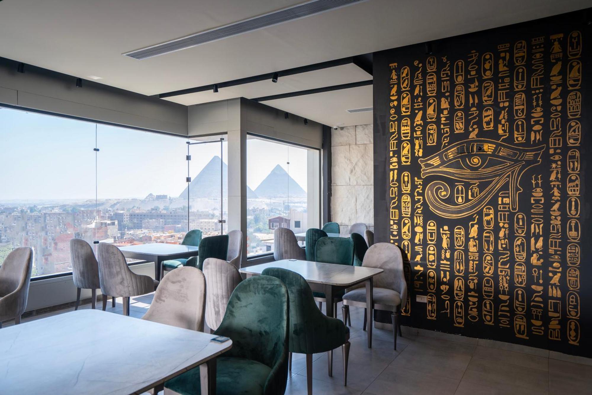 Pyramids 4* Al Kawm al Akhdar